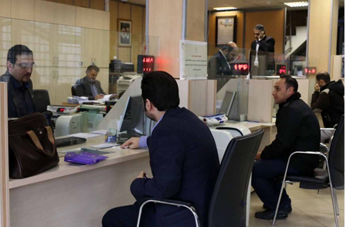 برای دریافت وام بانکی میلیاردی بدون ضامن با شرایط آسان کلیک کنید |  پرداخت ۱۶ هزار میلیارد وام بدون ضامن  