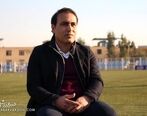 مهدی مهدوی کیا سرمربی تیم امید با این چند دستیار آلمانی 
