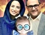 عذرخواهی رامبد جوان بابت یک اشتباه بزرگ