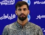 این بازیکن قطعا از استقلال جدا می شود