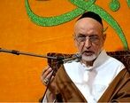 این مداح سرشناس بر اثر ابتلا به کرونا درگذشت 