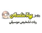 با سایت تشخیص آهنگ audio tag بیشتر آشنا شوید