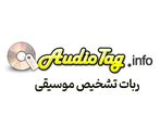 با سایت تشخیص آهنگ audio tag بیشتر آشنا شوید