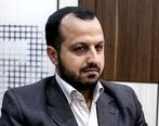 وزیر اقتصاد درباره پرداخت سود سهام عدالت چه گفت؟