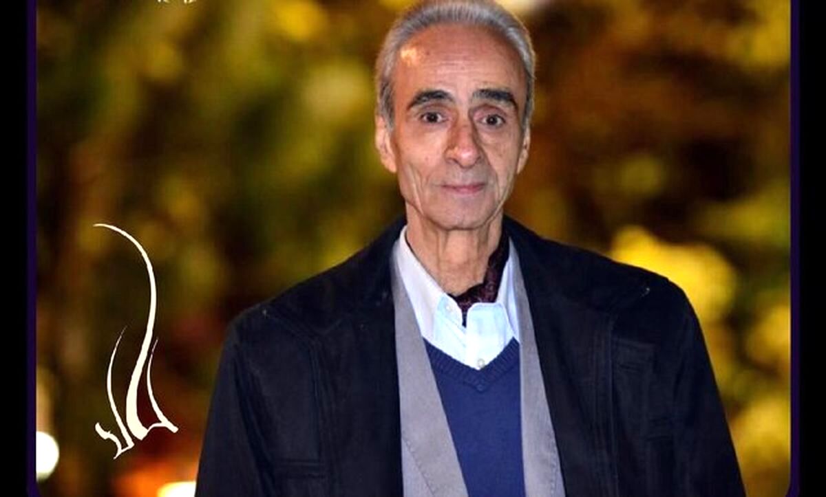 موسیقی دان مشهور ایرانی درگذشت