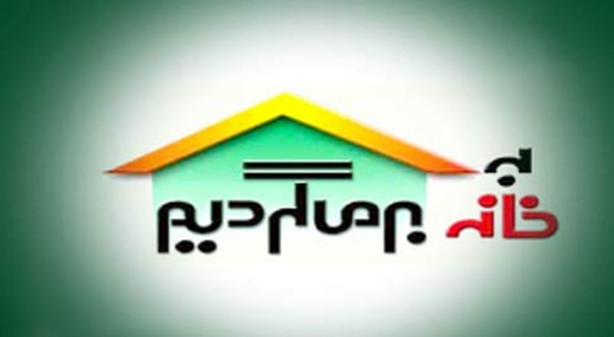 سرفه های شدید آشپز برنامه به خانه برمی گردیم