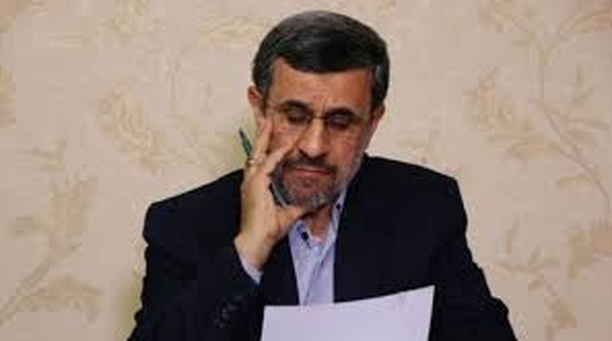 تایید صلاحیت محمود احمدی نژاد در انتخابات ریاست جمهوری 1400 + جزئیات مهم