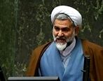 درگیری در جلسه عمومی مجلس شورای اسلامی