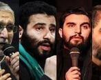 این مداحان کارخانه آجرپزی و پارچه فروشی دارند | درآمد مداحان از کجاست؟