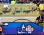 کاری که فدراسیون نکرد را سپاهان انجام داد