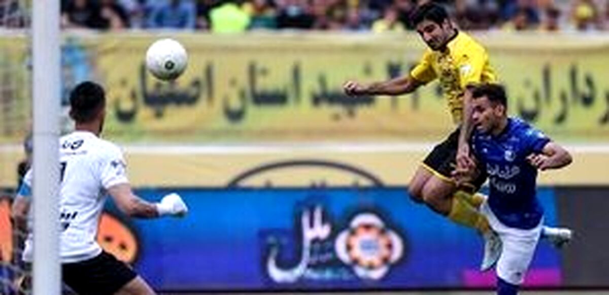 کاری که فدراسیون نکرد را سپاهان انجام داد