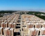  قیمت آپارتمان در مناطق ۲۲گانه تهران |  خانه در چیتگر متری ۱۲ میلیون تومان