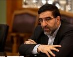 تحقیق و تفحص از فایل صوتی انتشاریافته ظریف در مجلس کلید خورد