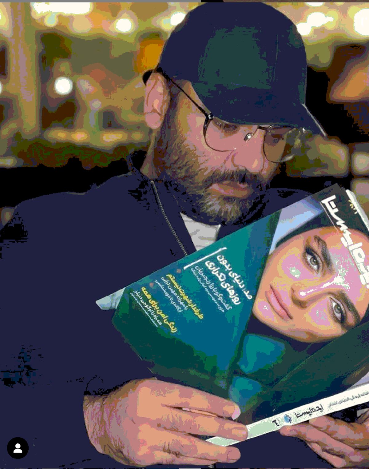 این دختر جوان کنار احسان علیخانی کیست؟| احسان علیخانی ازدواج کرد؟