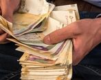 تعیین دقیق مبلغ عیدی و حداقل حقوق کارگران  | مبلغ نهایی عیدی کارگران اعلام شد + جزئیات