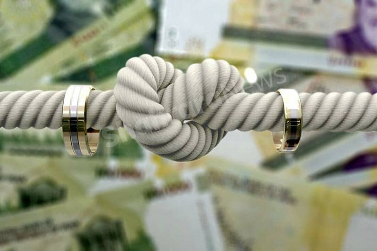 جزئیات جدید از پرداخت وام ازدواج در سال 1400+ مبلغ و شرایط