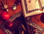 خبر فوری/ ساعت محدودیت ها در شب یلدا تغییر کرد
