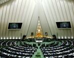 وزیر جهاد کشاورزی کارت زرد گرفت
