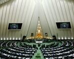 وزیر جهاد کشاورزی کارت زرد گرفت