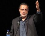 پرداخت حقوق  کارمندان قراردادی شهرداری