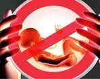 مدیرعامل دستم را گرفت و به اتاق برد ! / خانم منشی به پلیس مشهد چه گفت؟