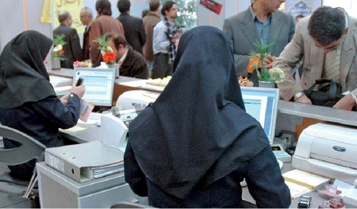 ساعت کاری ادارات در  این شهرها تغییر کرد| جزئیات تغییر ساعات شهرهای جدید