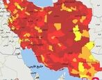 آمار هولناک از تعداد کسانی که تا امروز کرونا گرفته اند