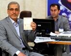 یک وزیر دیگر احمدی‌نژاد اعلام کرد کاندیدای ریاست جمهوری می‌شود