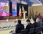 مدیریت بهینه شرکت صنایع فولاد کردستان، در مسیر تحقق فرمایشات مقام‌معظم رهبری است 