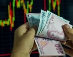 قیمت لیر دوباره ارزان می شود؟| قیمت لیر امروز 12 دی