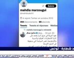15 سال حبس به خاطر لایک یک توییت!