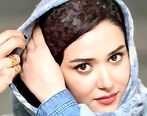 وقتی پریناز ایزدیار به خاطر باردار شدن حرکات ناجور می کند! | فیلم باورنکردنی از پریناز ایزدیار با آقای بازیگر