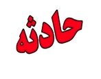 سقوط زن جوان تهرانی از ارتفاع 11 متری / معجزه نجات در بامداد امروز + عکس