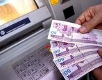 وزارت کار خبر داد: واریزی یک میلیون تومانی برای این افراد