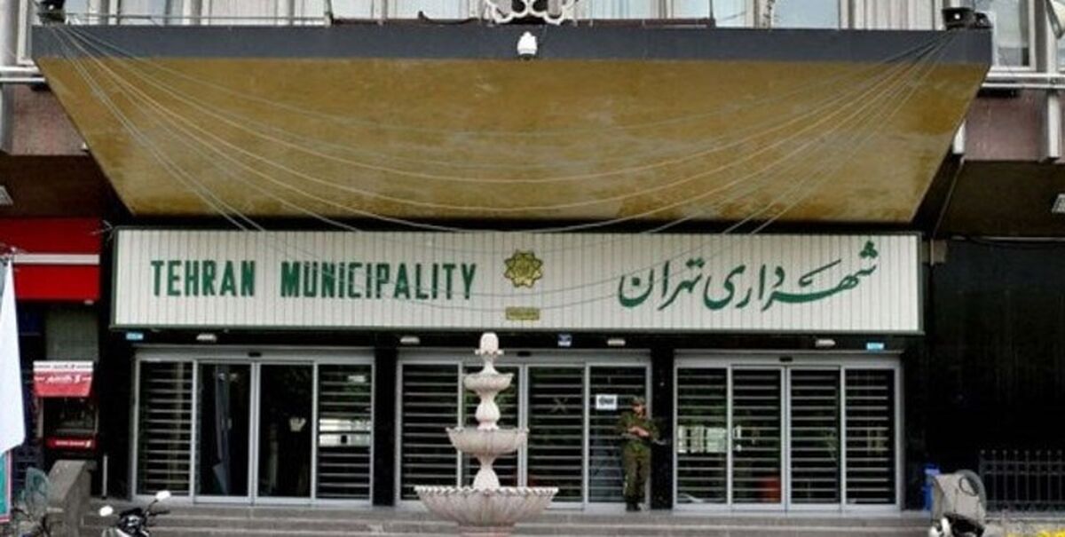 سرپرست شهرداری تهران اعلام شد!