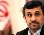 کارنامه اقتصادی محمود احمدی‌نژاد / ۷۰۰ میلیارد دلار درآمد نفتی چه شد؟