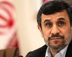 کارنامه اقتصادی محمود احمدی‌نژاد / ۷۰۰ میلیارد دلار درآمد نفتی چه شد؟