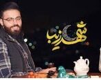 روایتی عجیب از قهر ۱۲ ساله یک مادر با دخترش