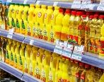 جدیدترین قیمت روغن در بازار چند؟