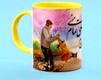 خرید اینترنتی هدیه روز پدر