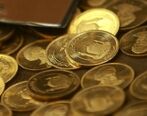 جهش قیمت سکه در تهران | پیش بینی قیمت سکه تا آخر امروز