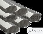 تولید شش پر استیل