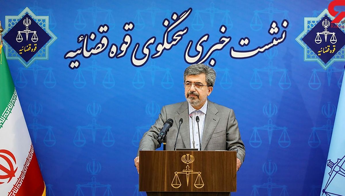  آخرین وضعیت پرونده سیف و عراقچی