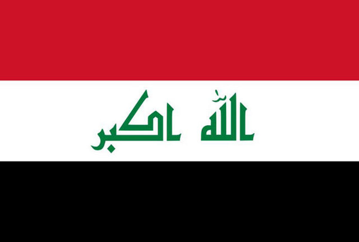 کلاه گشادی که عراقی ها سر آمریکا گذاشتند