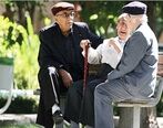 زمان افزایش حقوق بازنشستگان در سال جدید اعلام شد | افزایش 30 درصدی حقوق این بازنشستگان
