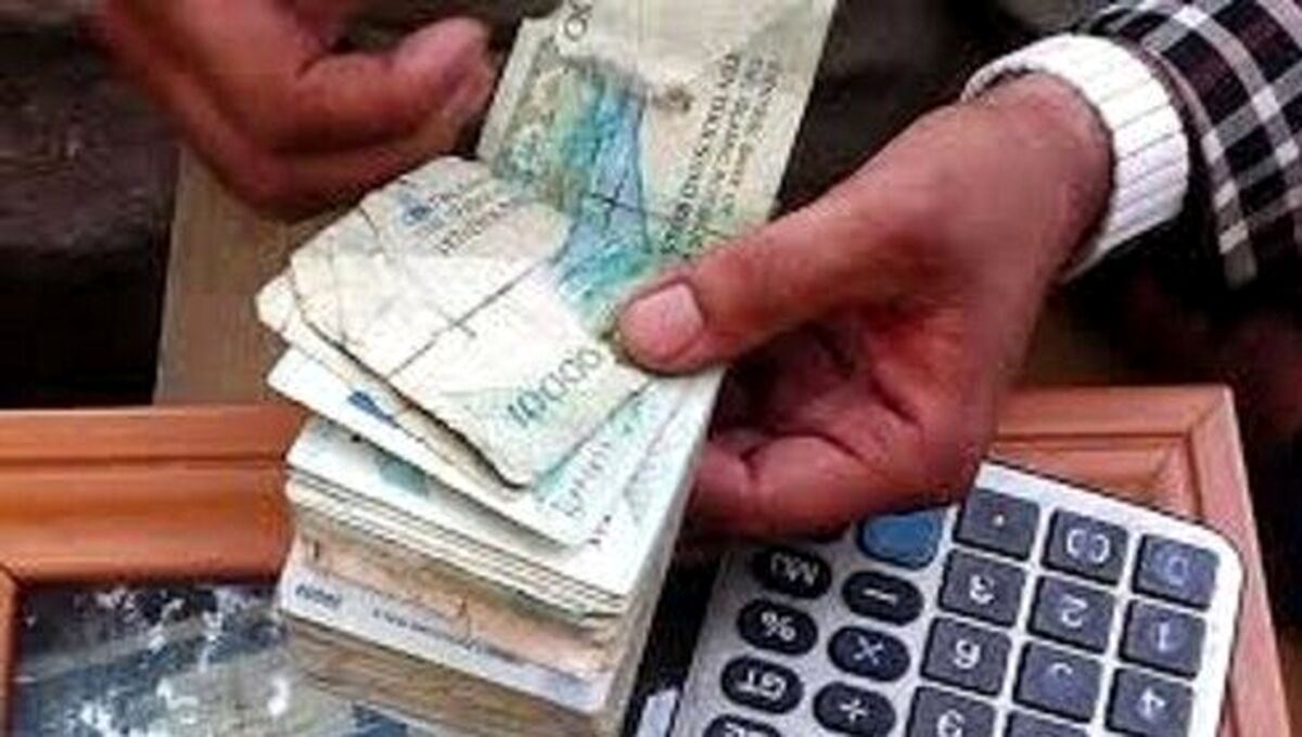پول ایران از این کشورها بالاتر است! + جدول