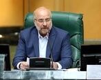 تغییرات مشروع و لازم به سمت حکمرانی نو آغاز شود