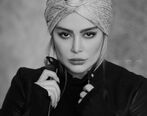 سحر قریشی در کنار آرش ظلی پور
