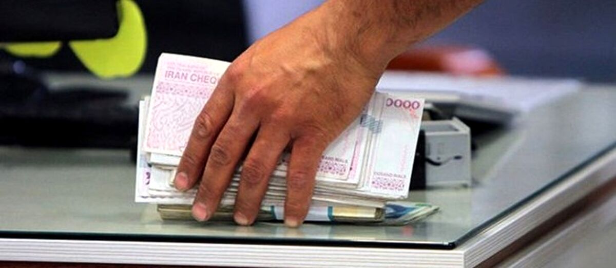 واریز شبانه به حساب سهام عدالتی ها | اگر تا امروز سهام عدالت نگرفته اید به اینجا مراجعه کنید