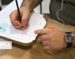 خبر خوش برای کنکوری های 1400/ نمره منفی لحاظ نمی شود+ جزئیات